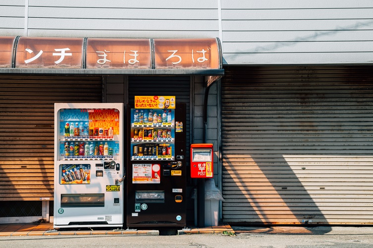 vending machine